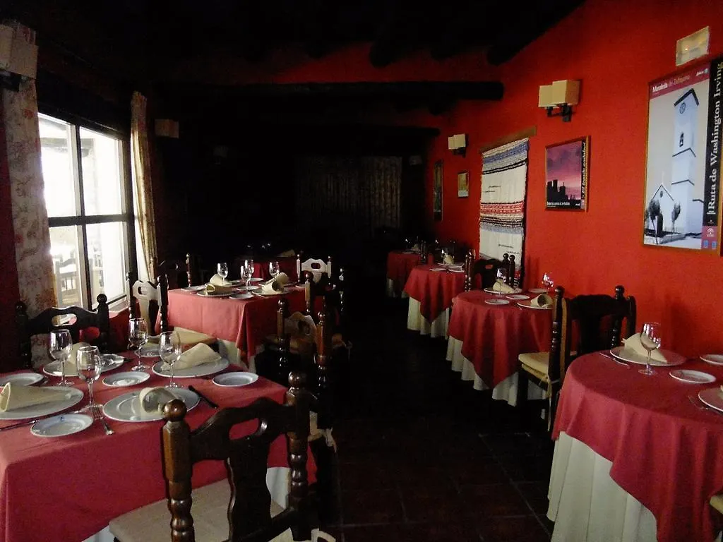 ****  Hotel Alcazaba De Busquístar Spagna